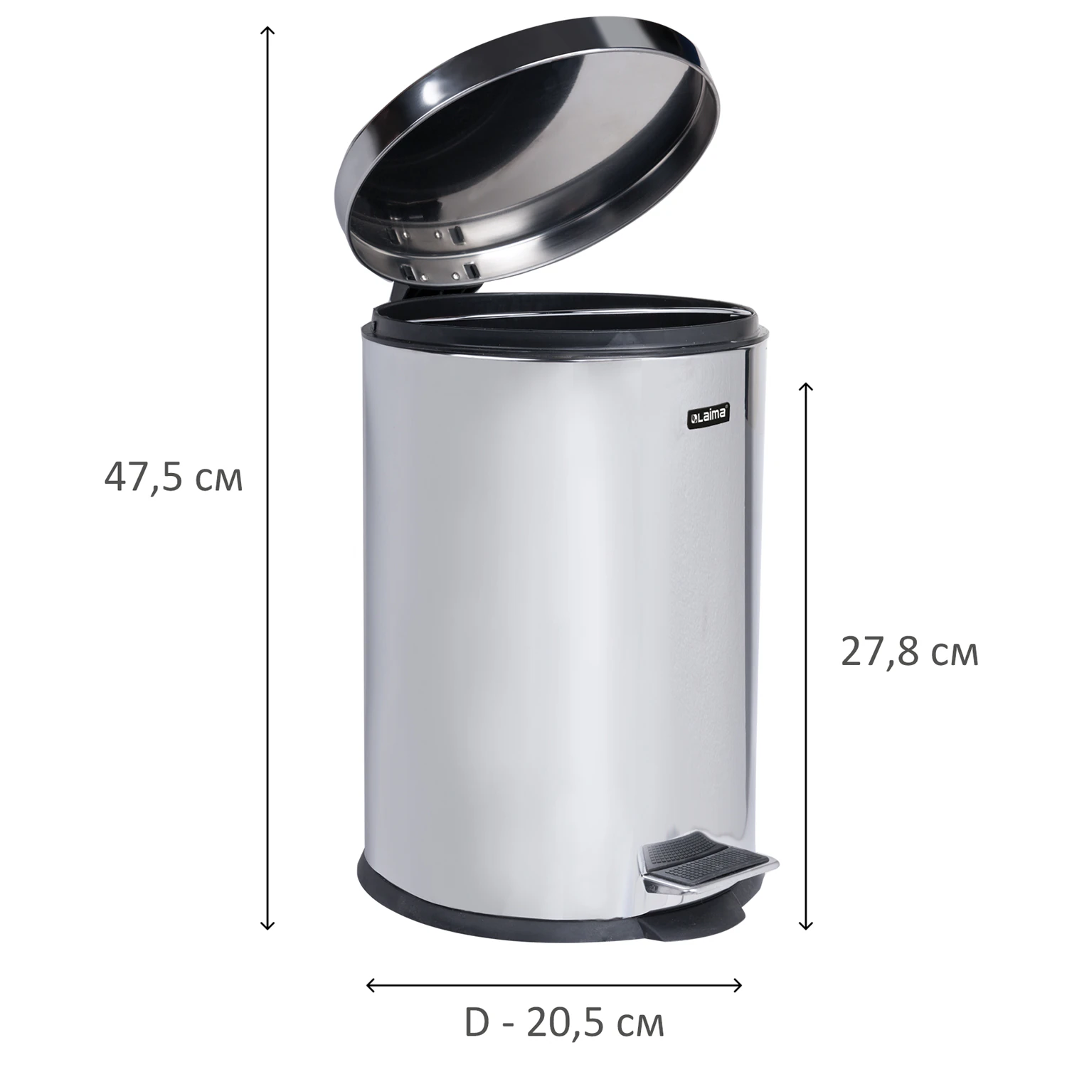 Зеркальное стальное ведро-контейнер  LAIMA с педалью, 5 л